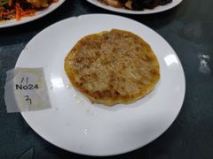 -新乡饭店