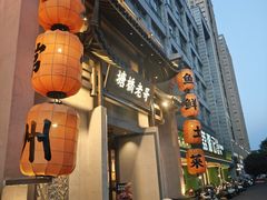 -塘桥老哥·常州鱼鲜土菜(勤业路店)