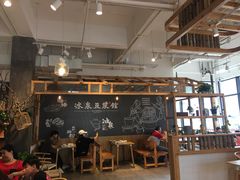 大堂-冰泉豆浆馆(阳朔店)