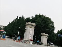 -东北大学(南湖校区)