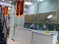 -瑞鹏宠物医院华南总院·夜诊·心脏科·骨科