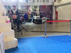 -东浩兰生上海世博展览馆