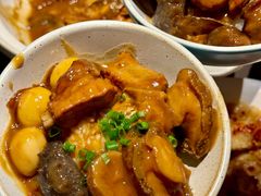 -香港财记(汇励99城市公园店)