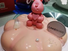-CAKE BOSS蛋糕老板(公主坟凯德晶品店)