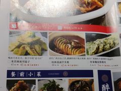 -桂小厨广西菜(青秀万达店)