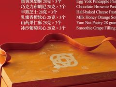 -上海静安香格里拉大酒店