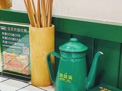 -有拈头成都市井火锅(柳市店)