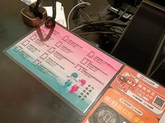 -寻宝记绍兴菜(状元店)