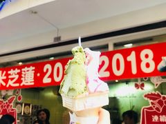 等位区-柠檬车露(卖草地店)