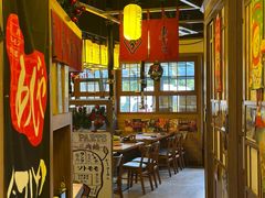 -AJIYA炭火烧肉(徐汇正大乐城店)