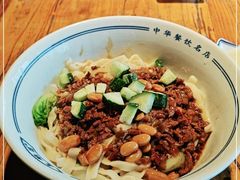 -老雒阳面馆·水席(洛宁高速路口店)