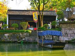 -西溪国家湿地公园