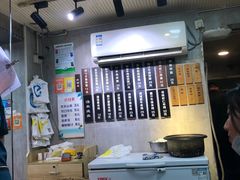 -两勺子一碗口水鸡拌面