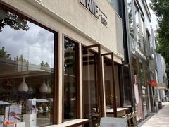 -VERIE BAKEHOUSE