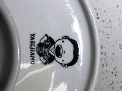 -江渔儿酸菜鱼(曜一城店)
