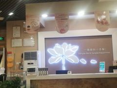 -嘉和一品粥(马家堡店)