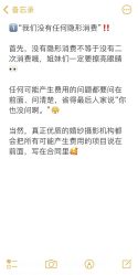 -新奕映像摄影机构