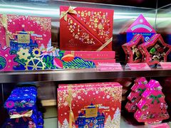 -GODIVA(港汇恒隆广场)