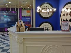 -自由港KTV(王子公主金平店)