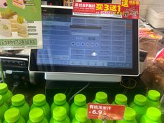 -味多美蛋糕(西安门店)