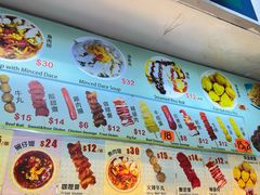 -凝香园(渣菲大厦店)