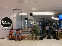 -HELLO MUSAE 拾光缪斯餐厅·纯正希腊风味(苏州中心店)