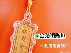-银泰百货(北京大红门店)