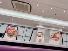 -太兴餐厅(东方广场分店)