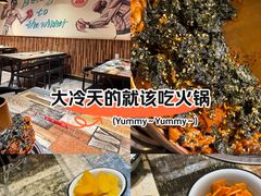 -刘记光大火锅鸡(北行店)