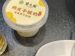 -紫光园·烤鸭·北京菜(团结湖店)