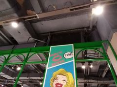 -火锅岛潮牌自助餐厅(天津天佑城店)