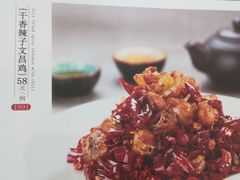 -渔民新村(番禺总店)