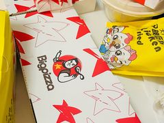 -比格比萨自助(国展店)