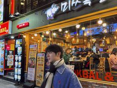 -Myth猪蹄(明洞店)