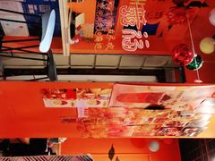 -囍福咖啡(这有山店)