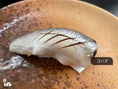 -Sushi Hanzo半藏(天环广场店)