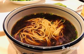 Yincheng Signature Red Soup Noodles