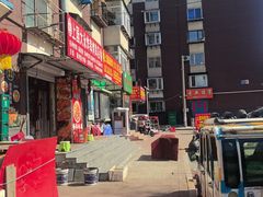 -上园鸡骨棒(上园小区店)