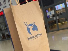 -瑞幸咖啡(创兆广场店)