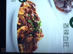 老乡鸡(亳州路店)-老乡鸡(亳州路天庆大厦店)