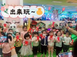 -莫莉幻想儿童乐园(武汉金银潭永旺店)