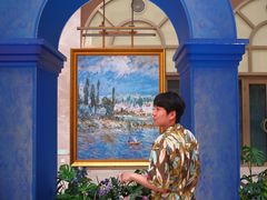 -北京王府井天伦王朝酒店