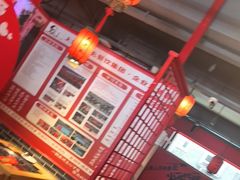 -吴老幺火锅(金龙店)