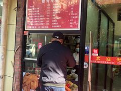 -排骨年糕(瞿溪路店)