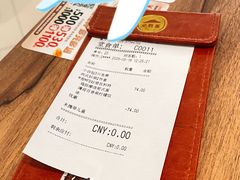 -必胜客(骡马市店)