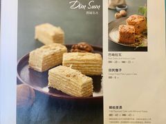 -新疆巴州金丝特餐厅(大钟寺店)