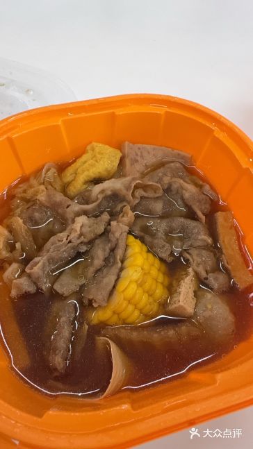 今天的午饭就选这个了！