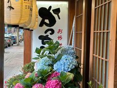 -胜代日本料理(云程巷小区店)