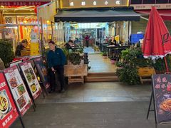 -春阳水饺(香槟广场店)