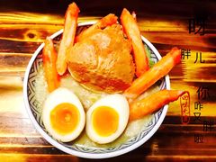 -老龙亭拉面店
